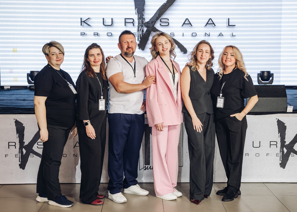 Kursaal Day в Улан-Удэ